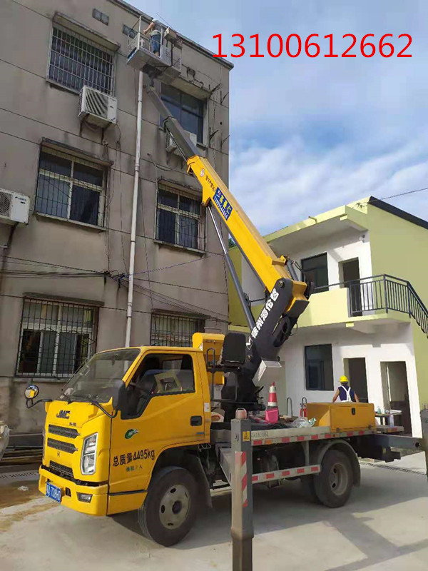 微信圖片_20210819093225_副本.jpg 微信圖片_20210819093225_副本.jpg